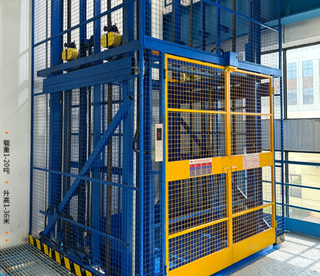 滨州食品厂室内货梯